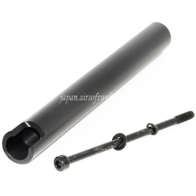 CYMA 172mm 延長ストックバッファーチューブ（CYMA CM350 ショットガン リトラクタブルストック対応 ） ブラック