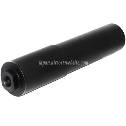 Airsoft Website 235mm サプレッサー サイレンサー バレル延長チューブ WELL KSC HFC KWA 東京マルイ M11 M11A1 GBB ライフル用 ブラック