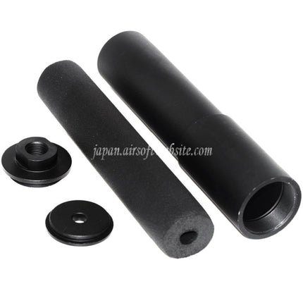 Airsoft Website 235mm サプレッサー サイレンサー バレル延長チューブ WELL KSC HFC KWA 東京マルイ M11 M11A1 GBB ライフル用 ブラック