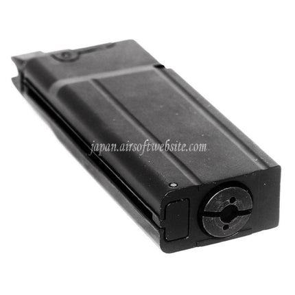 KING ARMS 15発CO2マガジン M1カービン/ M1A1 Paratrooper GBBライフル用 ブラック