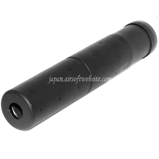 CYMA 188mm MK23スタイル サプレッサー サイレンサー バレルエクステンション -14mm CCW 反時計回りネジ式バレル ライフル エアソフト ブラック