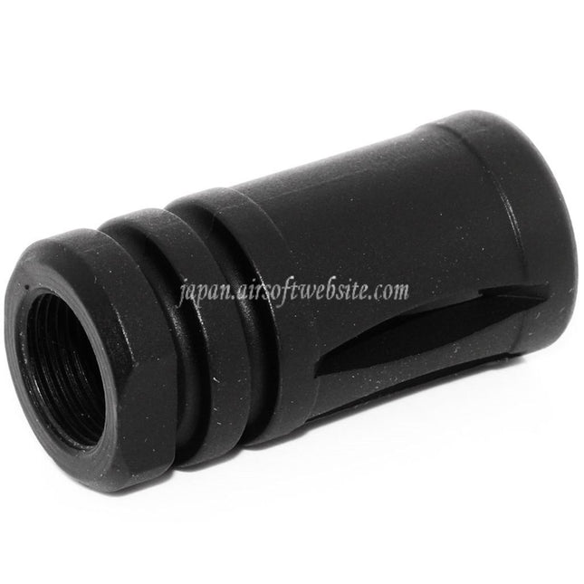 Airsoft Website 45mm バードケージ M4 M16 マズルブレーキ フラッシュハイダー -14mm CCW 反時計回り ネジ式バレル ライフル用 ブラック