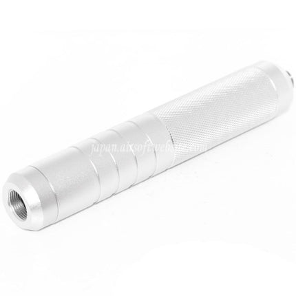 AIRSOFT WEBSITE 146mm 5.75インチ ノイズダンピングボウル サプレッサー サイレンサー（+/-14mm 時計回り/反時計回りネジ付きバレル）