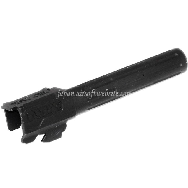 5KU 110mm/113mm 9INEスタイル ノンスレッドアウターバレル 東京マルイ G17 GBBピストル対応