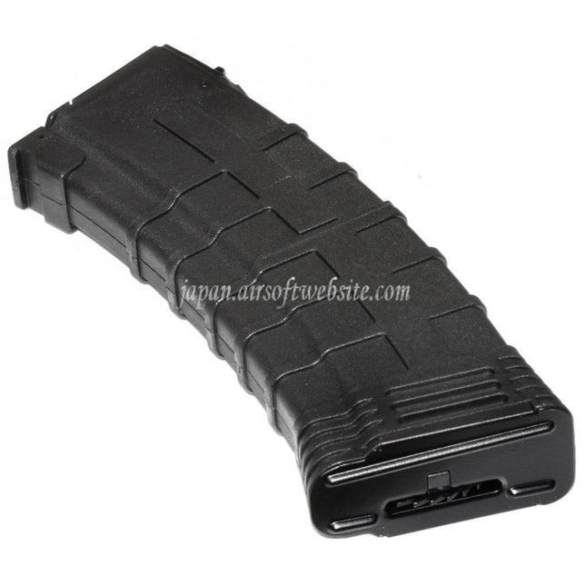 CYMA 500 Round PMAG Polymer High-Cap Magazine for AK Series AEG Rifles - Airsoft Gun