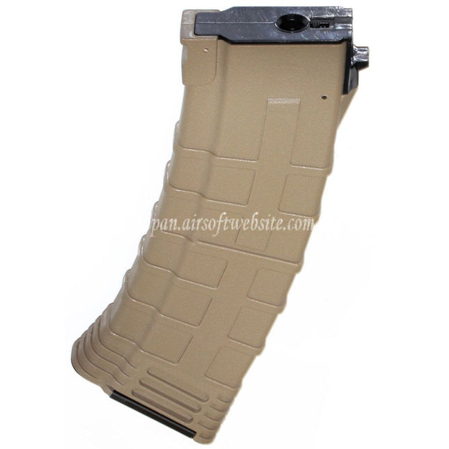CYMA 150発PMAGポリマーミッドキャップマガジン AKシリーズAEGライフル対応 エアソフトガン