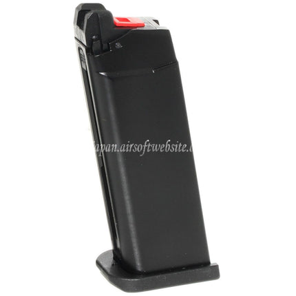 ARMORER WORKS AW 23発 MOS ガスマガジン 光学式スライド対応 EMG SAI BLU COMPACT WE AW VX9 G19シリーズ GBBピストル エアソフトガン ブラック