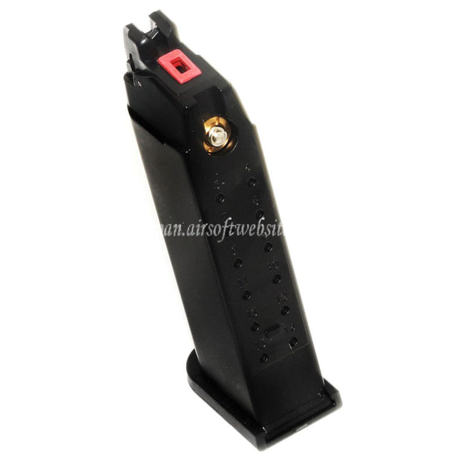 ARMORER WORKS AW 23発 MOS ガスマガジン 標準スライドバージョン EMG SAI BLU COMPACT WE AW VX9 G19シリーズ GBBピストル エアソフトガン ブラックに適合