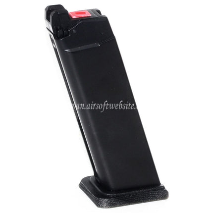 EMG SAI™ BLU 25発CO2マガジン G17 G18C G34 G35 GシリーズGBBピストル対応 エアソフトガン ブラック