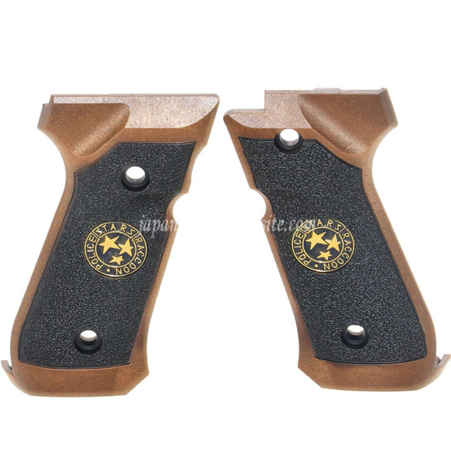 WE (WE-TECH) ポリマー製 BIOグリップカバー KJ 東京マルイ WE M9 M92 M92Fシリーズ GBBピストル エアソフトガン対応 ブラック/ブラウン