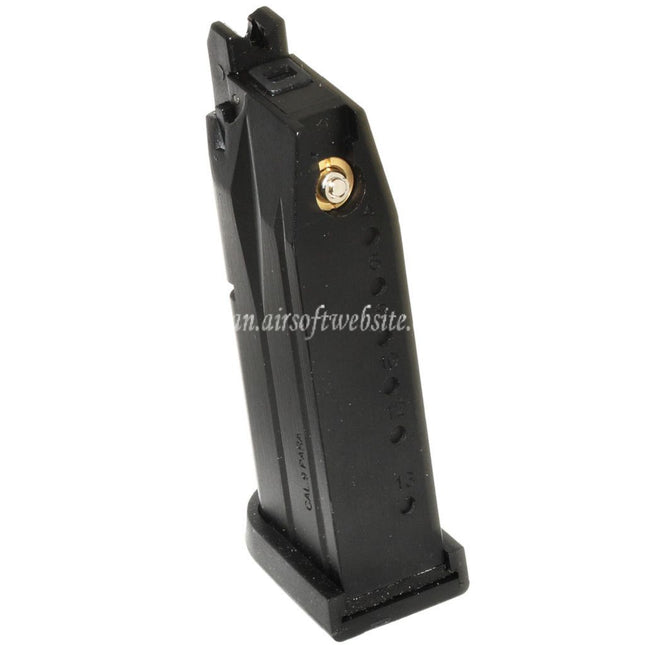 WE (WE-TECH) 20発ガスマガジン ショートタイプ WE Bulldog PX4 Compactシリーズ GBBピストル対応 ブラック
