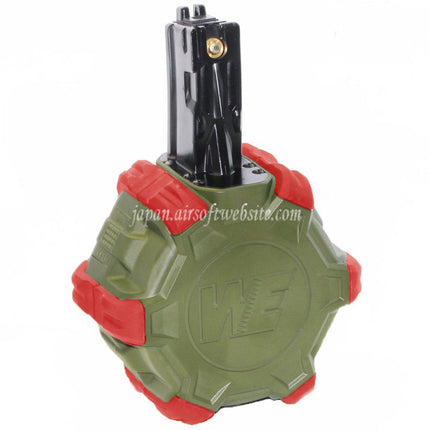 WE (WE-TECH) 350発ガスドラムマガジン WE AP APACHE MP5シリーズ GBBライフル対応