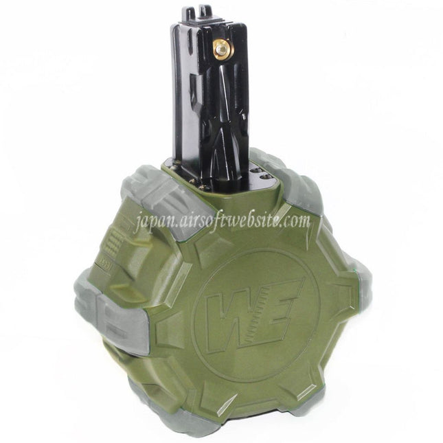 WE (WE-TECH) 350発ガスドラムマガジン WE AP APACHE MP5シリーズ GBBライフル対応