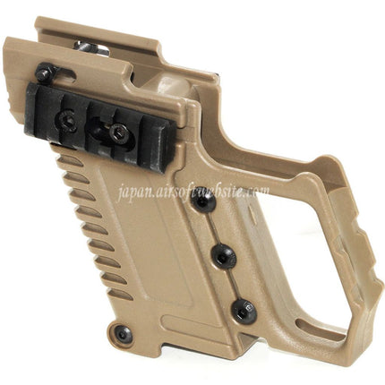 DOUBLE BELL 2サイドレール ローディングコンバージョンキット APS ARMY DOUBLE BELL AW WE 東京マルイ G17 G18C G34 G35 シリーズ GBB ピストル エアソフトガン