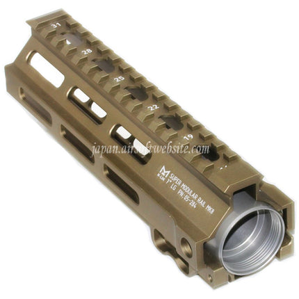 5KU 7インチ MK8 M-LOK ハンドガードレールシステム東京マルイ AEG GBB MWS M4 ライフルエアガンに適しています