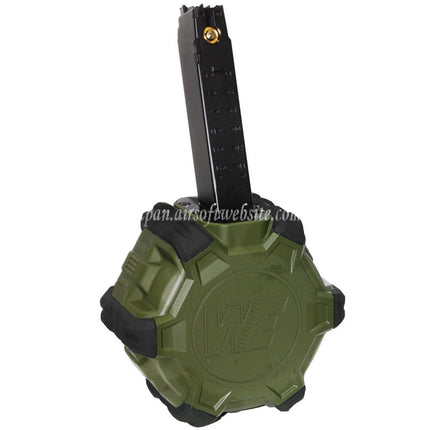 WE (WE-TECH) 350発ガスドラムマガジン WE PCCタイプ 888/888C/RARS/R5C/M4/M16シリーズ GBBライフル対応