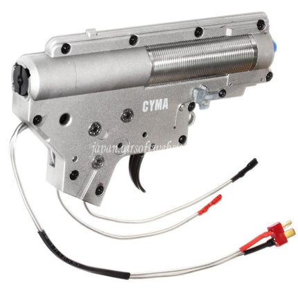 CYMA プラチナシリーズ EFCSバージョン ECU ハイトルクモーター バージョン2 V2 ギアボックス M4 M16シリーズ AEGライフル エアガン