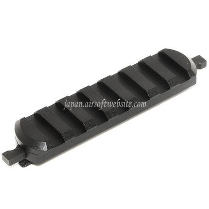 Airsoft Website 7スロットレールセクション M-LOK QDマウント ブラック