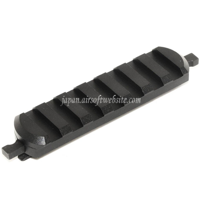 Airsoft Website 7スロットレールセクション M-LOK QDマウント ブラック