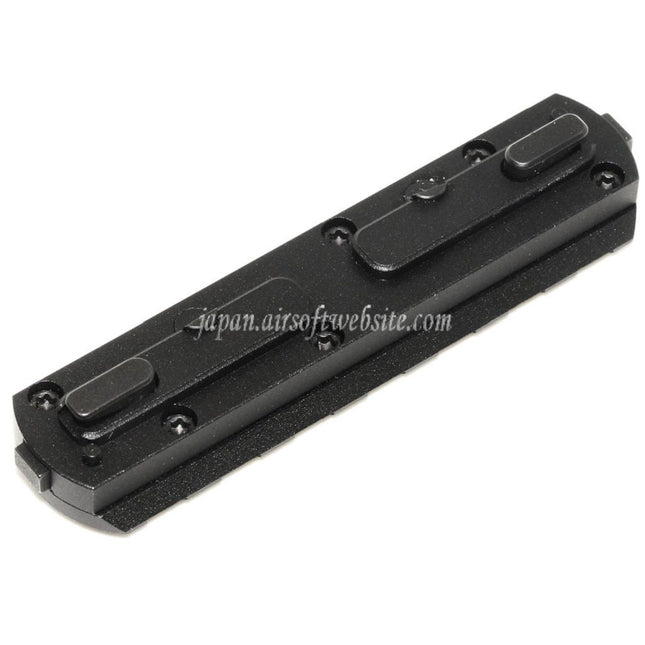 Airsoft Website 7スロットレールセクション M-LOK QDマウント ブラック
