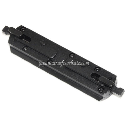 Airsoft Website 7スロットレールセクション M-LOK QDマウント ブラック
