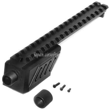 CYMA 187mmバレル延長アタッチメントレールマウント CYMA CM127 G18C AEP AEGピストル対応 エアソフトガン