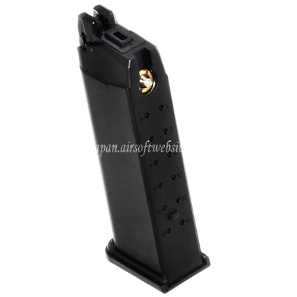 DOUBLE BELL 20発ガスマガジン G19 G23 G26シリーズGBBピストル対応 エアソフトガン ブラック