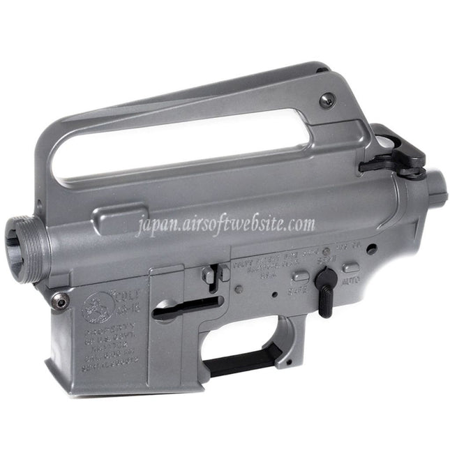 E&C M16A1 アッパー&ロワー メタルボディレシーバー E&C 東京マルイ M4 M16シリーズ AEGライフル エアソフトガン