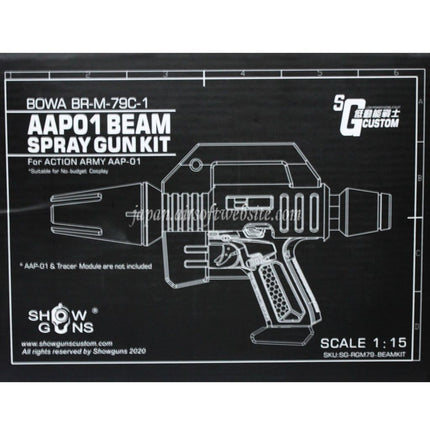 Show Guns Tactical SG ビームスプレーキット タイプA ACTION ARMY AAP-01シリーズ GBBピストル エアソフトガン対応