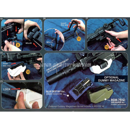 Show Guns Tactical SG RX-79 ガンダム 陸戦型 MG100 マシンガンキット ファイアピッグライトトレーサー付き ACTION ARMY AAP-01シリーズ GBBピストル エアソフトガン対応