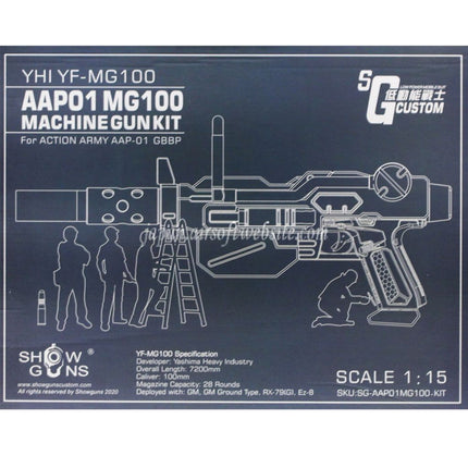 Show Guns Tactical SG RX-79 ガンダム 陸戦型 MG100 マシンガンキット ファイアピッグライトトレーサー付き ACTION ARMY AAP-01シリーズ GBBピストル エアソフトガン対応