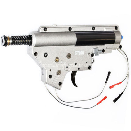 CYMA プラチナシリーズ EFCSバージョン ECU 高トルクモーター QDバージョン2 V2 ギアボックス M4 M16シリーズ AEGライフル エアガン
