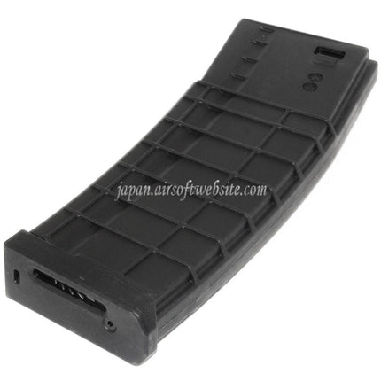 CYMA 450発ポリマー製ハイキャップマガジン M4 M16シリーズAEGライフル対応 エアソフトガン ブラック