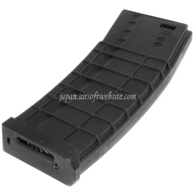 CYMA 450発ポリマー製ハイキャップマガジン M4 M16シリーズAEGライフル対応 エアソフトガン ブラック