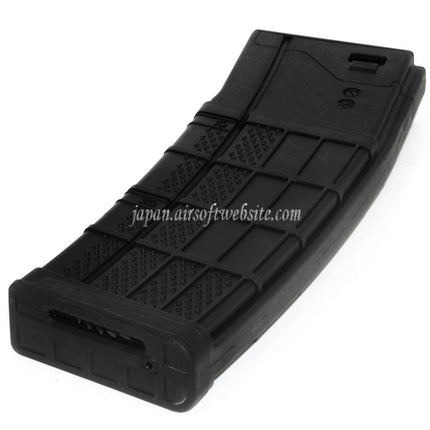 CYMA 450発軽量ポリマー製ハイキャップマガジン M4 M16シリーズAEGライフル対応 エアソフトガン ブラック