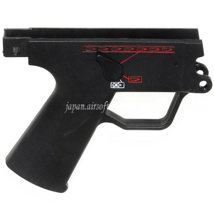 GOLDEN EAGLE オリジナル プラスチック製 下部レシーバー JG GOLDEN 対応EAGLE 6851 MP5シリーズ AEGライフル エアソフトガン ブラック