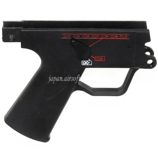 GOLDEN EAGLE オリジナル プラスチック製 下部レシーバー JG GOLDEN 対応EAGLE 6851 MP5シリーズ AEGライフル エアソフトガン ブラック