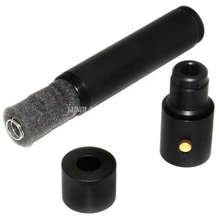 DOUBLE BELL 173mm/203mm x 34mm MPX QD サプレッサー サイレンサー（フラッシュハイダー付き） -14mm CCW 反時計回りネジ バレルライフル用 エアソフトガン ブラック