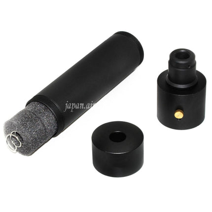 DOUBLE BELL 184mm/214mm x 44mm MPX QD サプレッサー サイレンサー（フラッシュハイダー付き） -14mm CCW 反時計回りネジバレルライフル エアガン ブラック