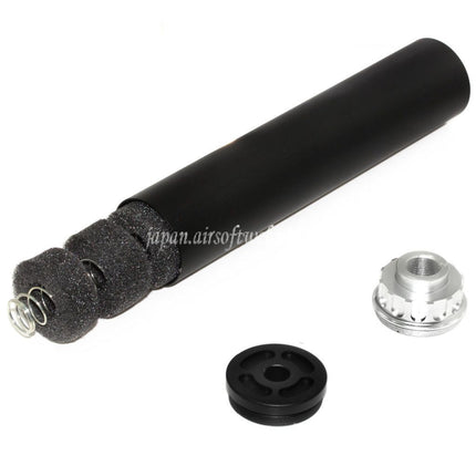 DOUBLE BELL 198mm/204mm x 43mm サプレッサー サイレンサー（-14mm CCW 反時計回りネジ ライフル エアガン）ブラック/シルバー