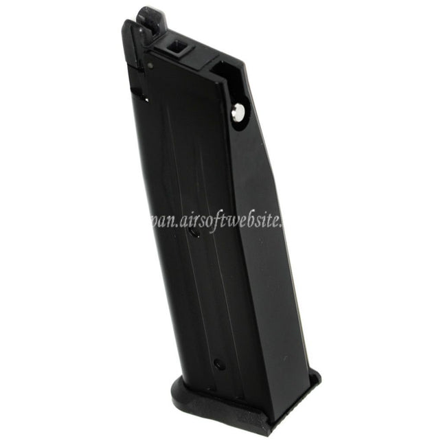 ARMY ARMAMENT 25発ガスマガジン HI-CAPA 3.8シリーズ GBBピストル対応 ブラック