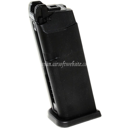 E&C 20発ガスマガジン G19 G23 G26シリーズGBBピストル対応 エアソフトガン