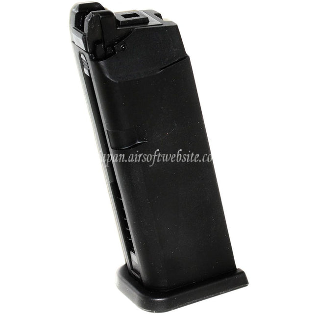 E&C 20発ガスマガジン G19 G23 G26シリーズGBBピストル対応 エアソフトガン