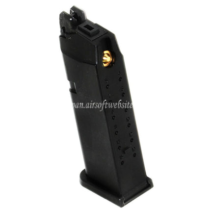 E&C 20発ガスマガジン G19 G23 G26シリーズGBBピストル対応 エアソフトガン