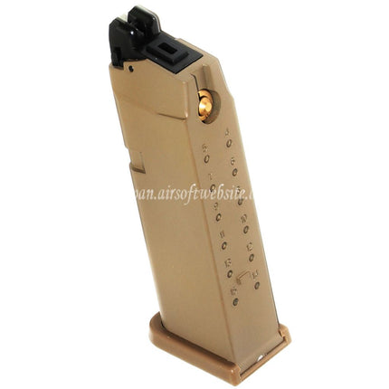 E&C 20発ガスマガジン G19 G23 G26シリーズGBBピストル対応 エアソフトガン