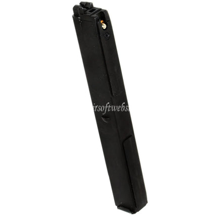 KSC 50発ガスマガジン ロングタイプ M11A1システム7シリーズSMG GBBライフル用 ブラック