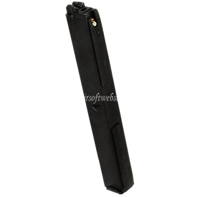KSC 50発ガスマガジン ロングタイプ M11A1システム7シリーズSMG GBBライフル用 ブラック