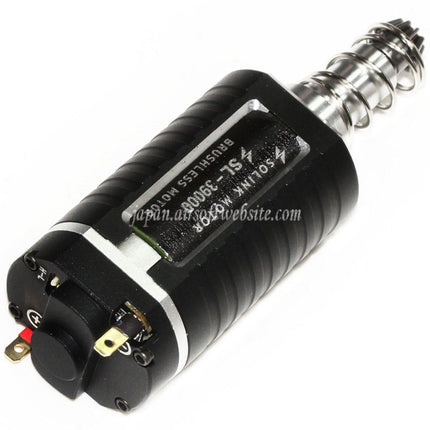 SOLINK SX-1 アドバンスド ブラシレス スーパーハイスピードモーター (ロングアクスル) 11.1V 39000RPM M4 M16 MP5 G3 P90 シリーズ V2 ギアボックス AEG ライフル エアソフトガンに適合