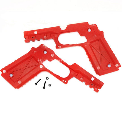 Airsoft Website 東京マルイ1911シリーズGBBピストル用プラスチック製保護フレームコンバージョンキット