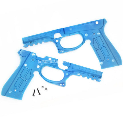 Airsoft Website 東京マルイ M92Fシリーズ GBBピストル用 プラスチック製保護フレームコンバージョンキット
